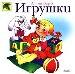 Цвет