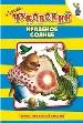 Краденое солнце. Сказка в стихах.