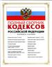 Фиговый листочек от кутюр. (Евлампия Романова).