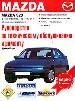 -  ,    : Mazda 323   .  