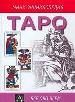 Таро