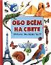 Обо всем на свете