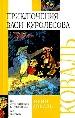 Приключения Васи Куролесова.