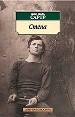 Стена. Сборник рассказов.