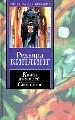 Книги джунглей. Свет погас.