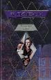 Неизвестные в доме. Часовщик из эвертона. Премьер -министр. Кот.