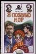 Детская энциклопедия: Великие писатели.