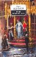 Воин Великой Тьмы. Хроники Хьёрварда. Книга 2.