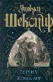 Генрих V. Король Лир. Пьесы.