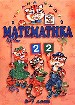 Математика. 6 - 7 лет. - М.: Изд-во АСТ, 1997. - 32 с.