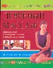 Лечебный массаж. Эффективное и безопасное лечение в домашних условиях.
