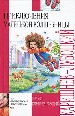 Приключения маленькой волшебницы, или КаникулыУморушки.