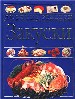 Закуски