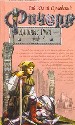 Ричард Длинные Руки - граф.