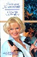 Страсти в сентябре.
