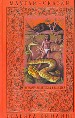 Маугли. Сказки.