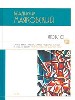 Люблю: Стихотворения и поэмы.