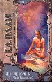 Иди куда хочешь: Черный Баламут. Том 3.