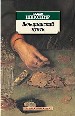 Венецианский купец. Комедия.
