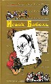Антология Сатиры и Юмора России ХХ века. Том 44: Бабель Исаак.