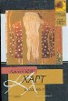 Спаси меня.