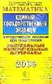 .-2006.    .