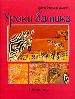 Уроки батика. Шаг за шагом.