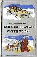 Вознесение в Шамбалу. Своими глазами.
