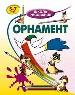 Орнамент.