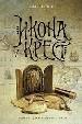 Икона и крест.