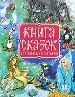 Книга сказок для домашнего чтения